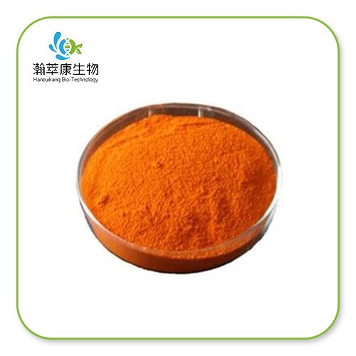 Macleaya Cordata Extract Powder